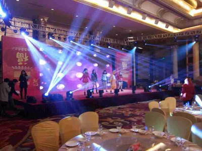 沈陽優質婚慶禮儀與公關活動策劃服務解析