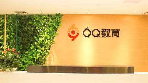 6Q教育 以專業(yè)咨詢服務(wù)，助力廣州家庭構(gòu)建和諧家園